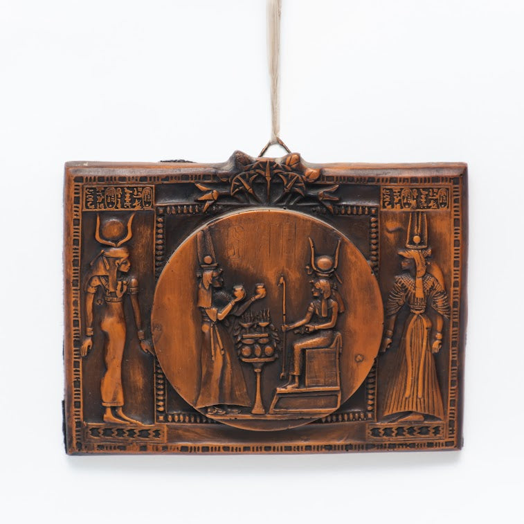 Pharaonic Wall Hanging